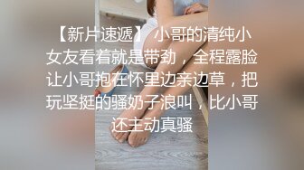 淫妻熟妇『Yseyo』奶大臀肥腰细 健身馆站炮后入 猛烈冲击 跪舔口暴 高清1080P原版