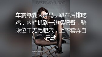 迷翻公司的美女同事带回单身宿舍各种姿势爆玩她的小屄和屁眼