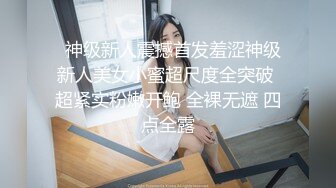 【破解摄像头】婚纱摄影店 多位新娘试婚纱[某房原版]（下） (6)