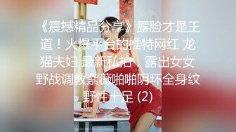 新婚帅逼引狼入室,被兄弟按在床上无套狂操,面红耳赤疼得哇哇大叫,我也不想那么猛,谁让你的逼太紧了呢