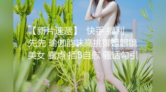 PME-105 斑斑 用硬鸡巴导正虚荣外甥女 服从被操的态度教育 蜜桃影像传媒