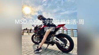 【极品女神自慰 】莫辞酒高颜值美女平时追不到 私下自己在扣逼 淫水狂流舔在嘴里 骚语挑逗索要精子超淫荡5 (1)