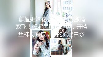 -风骚人妻在家伺候大哥 各种抽插爆草 淫声荡语骚逼特写