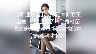 孕妇怀胎还不消停还想做爱爱