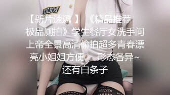 【OnlyFans】逃亡JJ爱KK，狂干群P，大型淫乱场面，两人真实夫妻，女的身材超级棒，群p的场面太过震撼 46