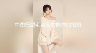 大学里的小女友