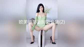 ⚫️⚫️最新流出特攻队专业女盗手！大众洗浴中心女士换衣间内部真实春色曝光，多个年龄段各种身材一丝不挂看得爽极了