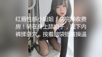 丰满离异熟女寂寞自拍