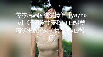 与娇羞女友的恶作剧后入