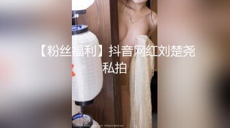 老婆被单男操爽了