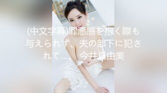 カリビアンコム 030817-388 蝶が如く　〜ピンク通りの二輪車ソープランド3〜 朝桐光 美月優芽