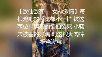 后入骑完美炮架小母狗吸吸粉