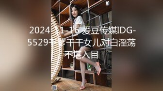 西安骚老婆自慰到高潮