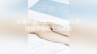 樱奈(30)