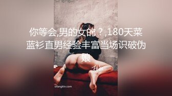 【露脸女神❤️超颜反差】精选20套高颜美女生活淫乱私拍甄选『十六』特色妹子御姐大奶淫妹各种操 高清720P原版