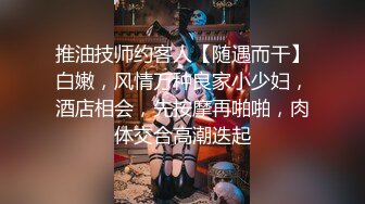 天美传媒 tmg-133 性感女房仲为了业绩献出嫩逼-金宝娜