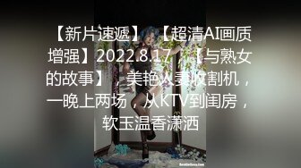 后入内设东北小骚货