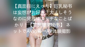 酒店摄像头21年绝版房偷拍??7月精选合集穿着旗袍学生制服婚纱做爱的情侣