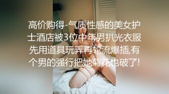 四月新流出高校女厕❤️极品高清全景后拍短裙眼镜妹的小逼洞尿出一条小水柱