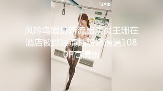 摸起来好舒服-女同-老师-骚货-内射-女仆-自拍