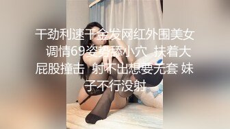 淫贱小宝贝，一个孕妇和闺蜜的日常生活，教狼友如何玩奶子，性欲好强，骚的不行