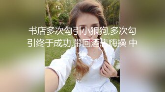   大干按摩小妹，风情妩媚活好不男人，交大鸡巴喂小哥吃奶子，从床上干到沙发多体位蹂躏抽插