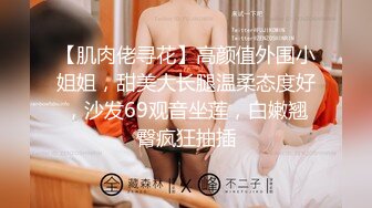 超强腰力健身骚货~用蜜桃臀玩弄鸡巴让男友随意内射~Alexa Peach（P站）视频合集【87V】 (72)