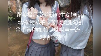 现在的00后不得了,东北高中小女友被男友边扇耳光边造爱,不停的喊我还要