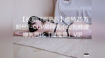 大神AI_nude高能之作❤️女团饭拍现场去衣裸舞 丝滑极致反差真假难辨