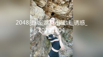 漂亮美眉上位啪啪 2