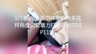 【某某门事件】 第275弹 奥运会冠军覃海洋 孕期出轨曝光女友亲密视频威胁女友 而其女友则被爆出包养男网红