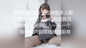 ?小清新萌妹?甜美可爱萝莉〖pinkloving〗极品白虎无毛小嫩穴 可爱猫抓长筒白袜又纯又欲 白白嫩嫩的萝莉做爱很生猛