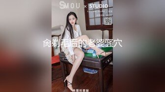 小李探花酒店重金约炮长发美少妇换上开档黑丝玩69吃鲍鱼啪啪