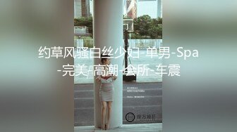 -约战骨感火辣纹身小美女 身体精瘦但很抗操 抽根咽再操小嫩逼