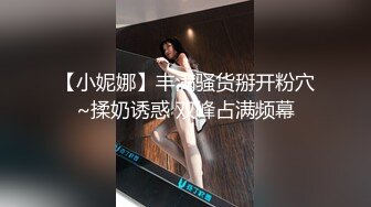 人流四次还没断奶少妇