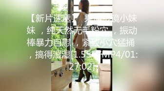 【新片速遞】 熟女妈妈 后面插的深吗 厉害吗 不厉害 妈妈被小伙无套输出 叫声很诱人 还有点害羞 