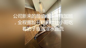 刚锻炼完就勾引私人教练