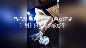 疯狂的大奶女友疯狂的女上位