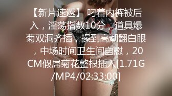 极品颜值骚货【小母狗很骚哦】露脸全裸露出口交【100v】 (32)