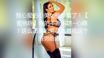 【果条果贷7】近期逾期20位少妇巨乳坦克高颜值学妹11