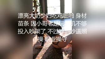 母狗大学生希望看怎么被调教