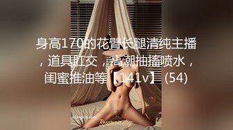 你的女神有钱人的母狗！极品巨乳肥鲍外围绿茶婊【顾灵曦】与金主啪啪双通，视频通话虚拟性爱