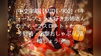 校园新瓜 西北农林科技大学附中康佳栋女友手机内啪啪视频竟被闺蜜曝光售卖