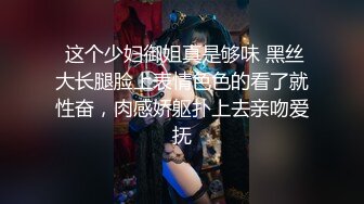 ⚡⚡顶级反差尤物！推特极品巨乳女神【九儿温柔妹妹】定制私拍，停车场豪车内被金主爸爸激情调教