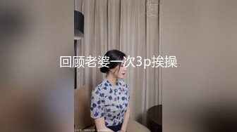 千岁 极品身材的漂亮小姐姐性感内衣带劲骚舞诱惑 整容后好丑了 (2)