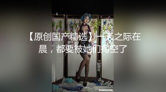 良家少妇！(验证自拍达人）