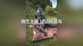 -超美女神菲菲情趣黑丝挑逗 是男人都受不了 狂插小嫩逼