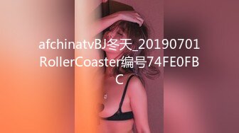 怪兽企划 PS-003 海边搭讪多情女高中生