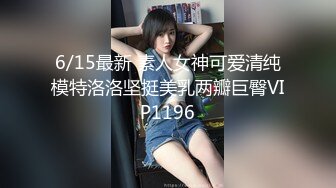 精品推荐人妖迷人黑色情趣内衣漏出几把撸管硬邦邦手指头扣屁眼相互插菊享受后门快感