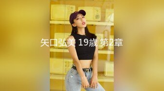 双飞高潮痴女，这两个母狗是真骚啊，全程露脸